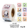 500PCS Cute Kuromi, Pochacco, My Melody Cartoon Stickers