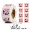 500PCS Cute Kuromi, Pochacco, My Melody Cartoon Stickers