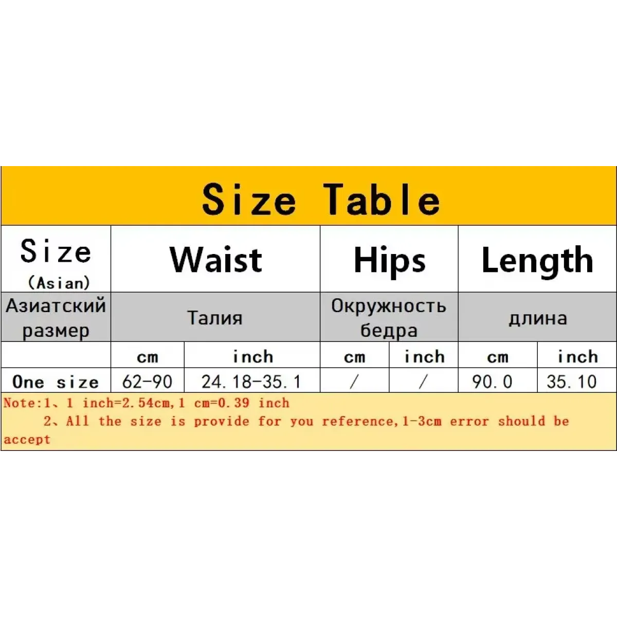 Lavender Satin Tiered Lolita Skirt – Ruffled Elegant Goth