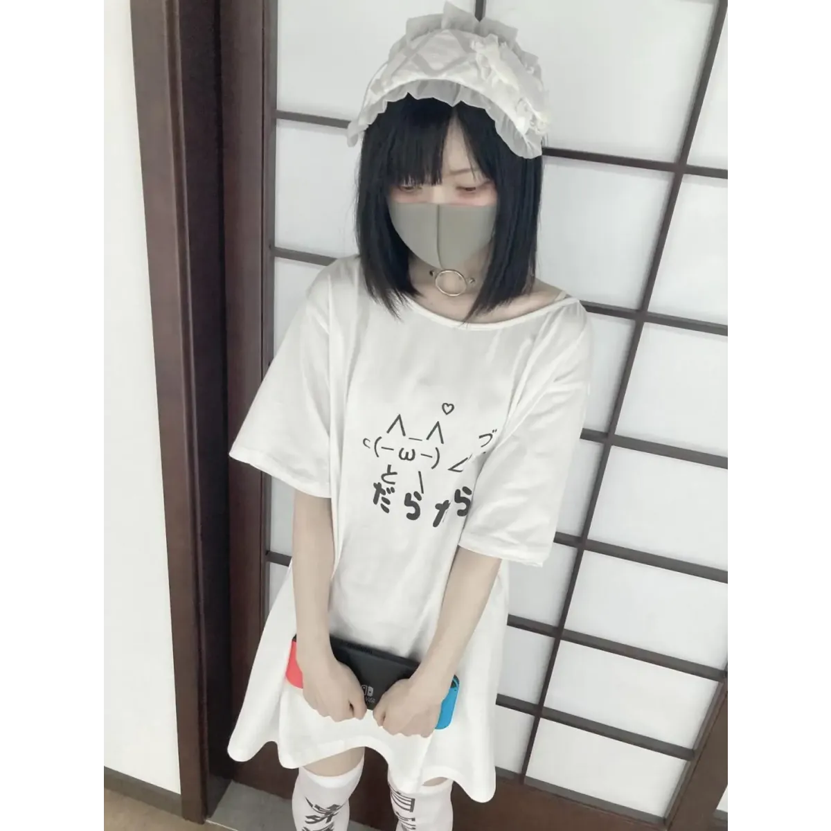 Kawaii "Lazy Cat" T-Shirt