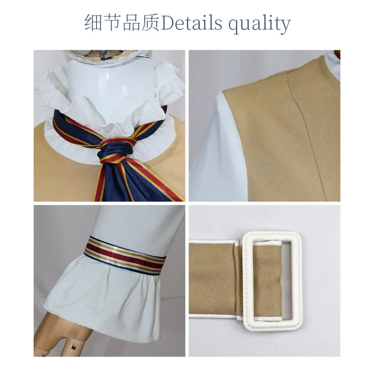 M3GAN 2.0 Cosplay Dress – Brown Uniform Set for Women & Girls