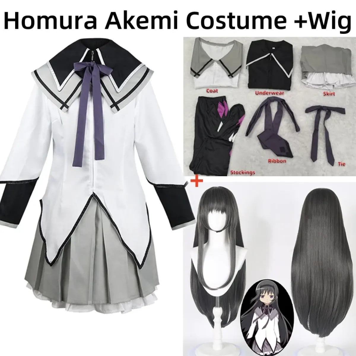 Homura Akemi Cosplay Uniform – Madoka Magica Magical Girl Dress Set