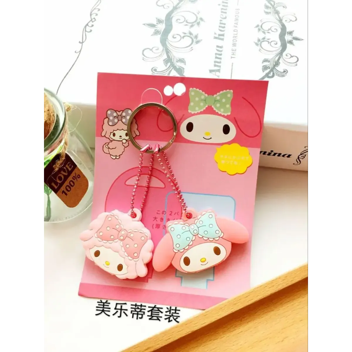 Kawaii Sanrio Anime Key Cover - Kuromi, My Melody, Cinnamoroll