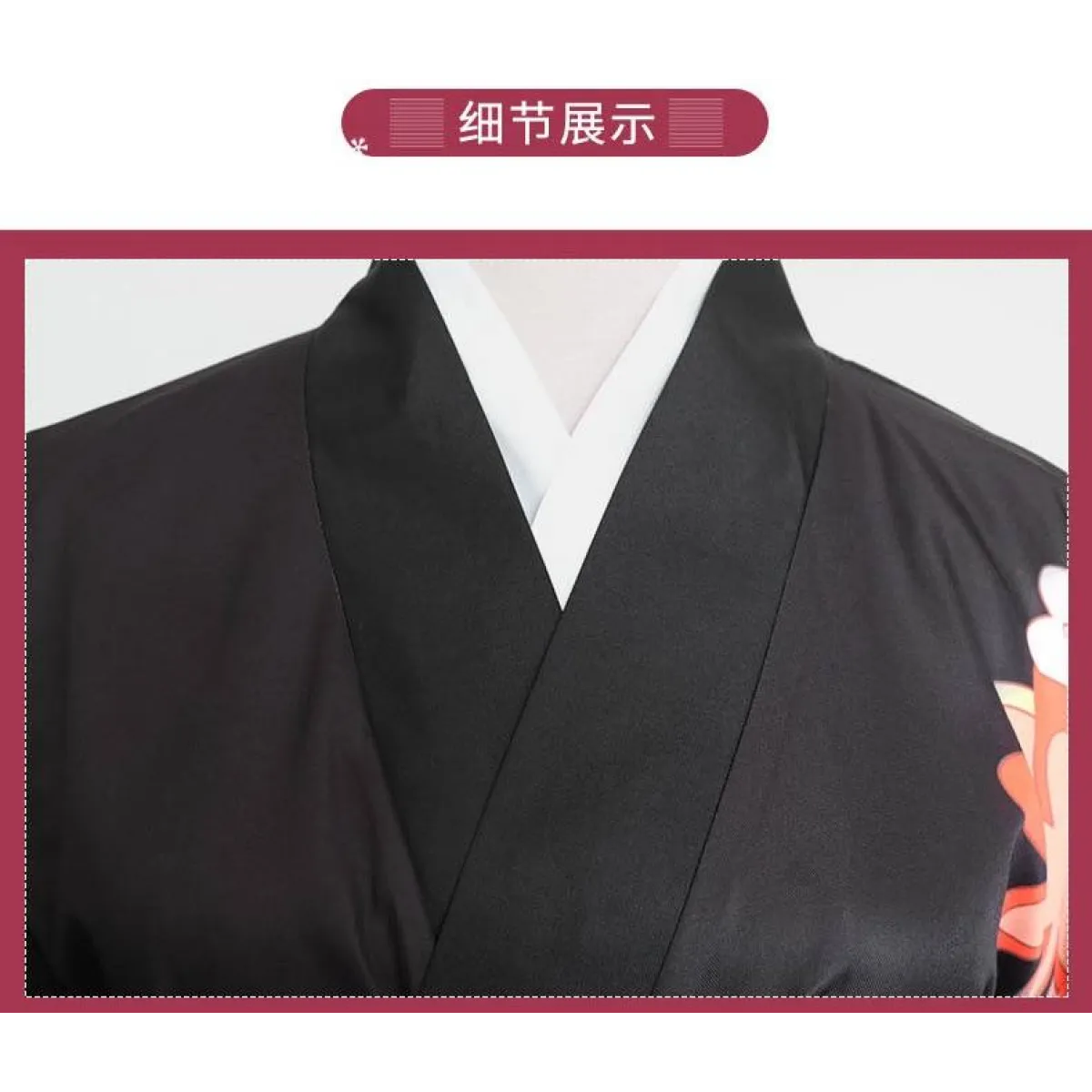 Muzan Kibutsuji Cosplay