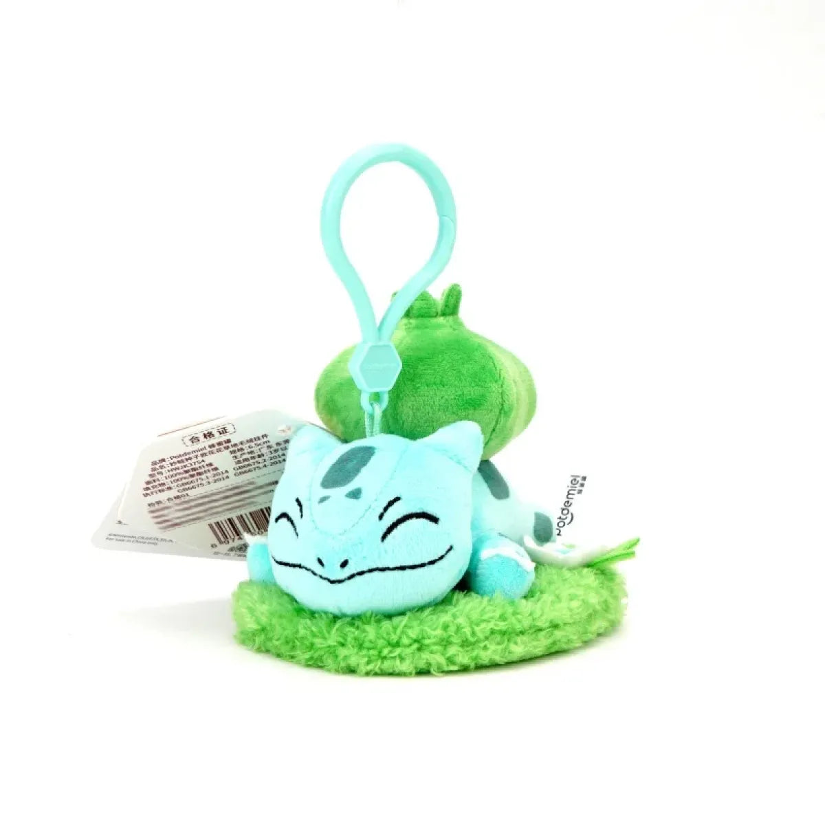 Pokemon Plush Keychain Set – Pikachu, Snorlax, Eevee & Friends