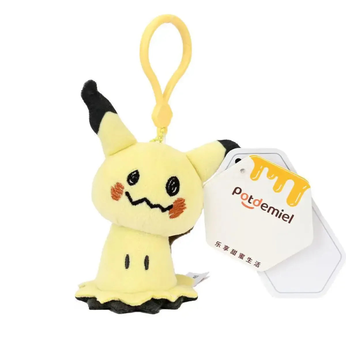 Pokemon Plush Keychain Set – Pikachu, Snorlax, Eevee & Friends