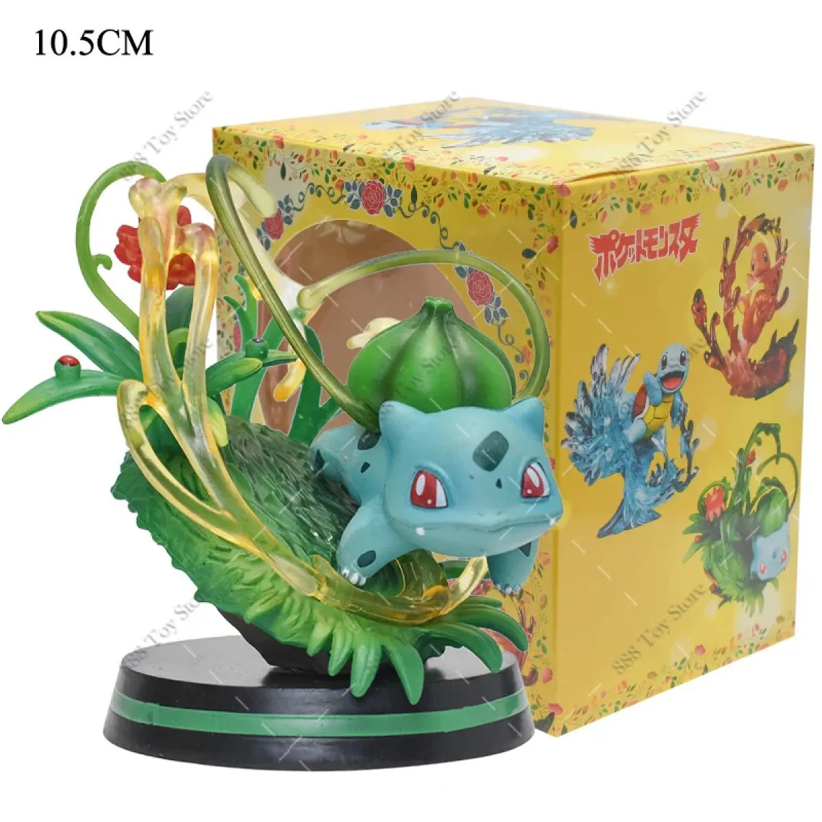 Pokemon Charizard, Squirtle, Bulbasaur, Vulpix Figures