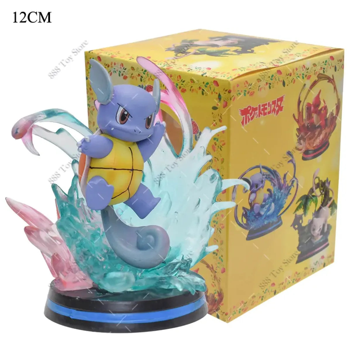 Pokemon Charizard, Squirtle, Bulbasaur, Vulpix Figures