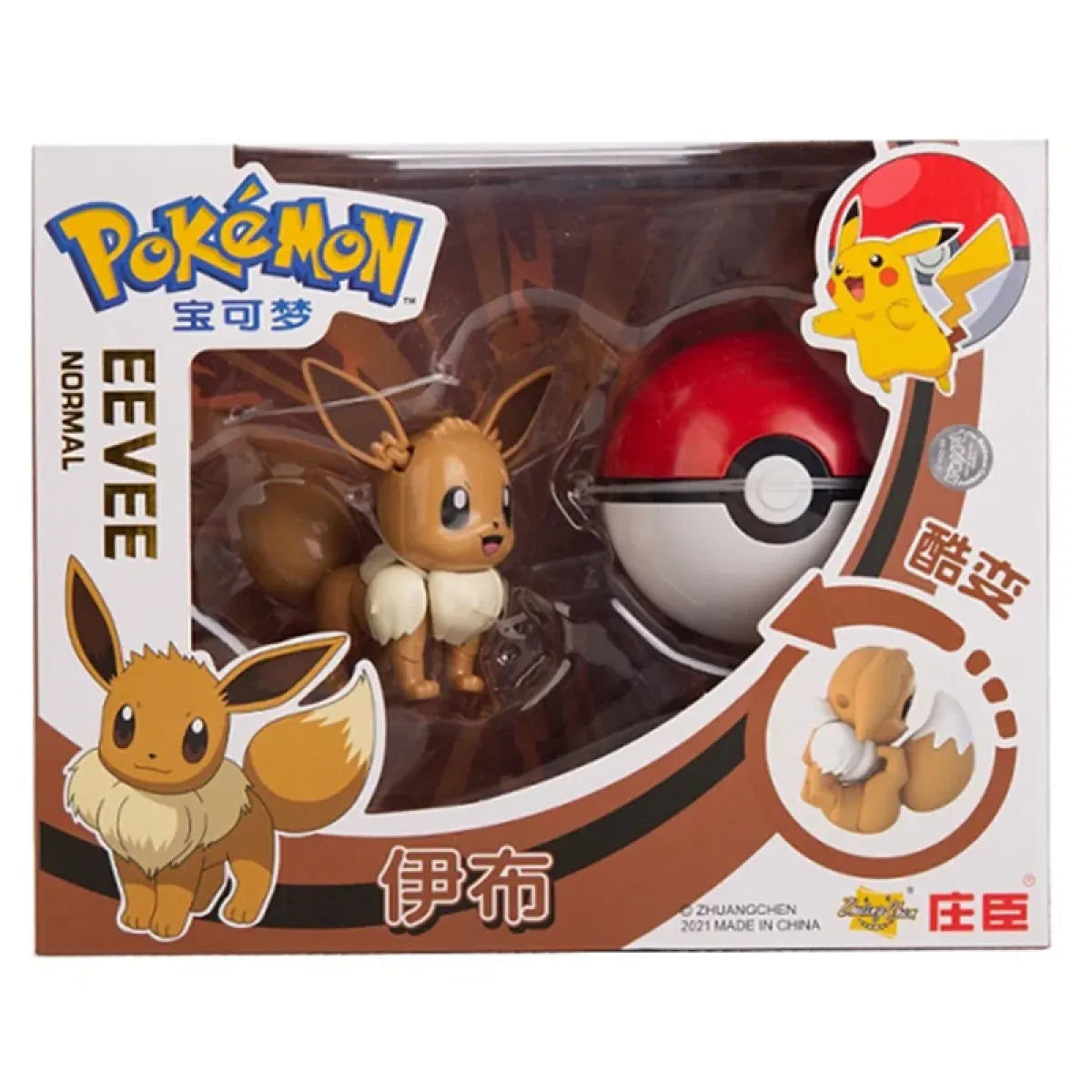 Pokemon Deformation Figures - Pikachu & Friends Collectibles