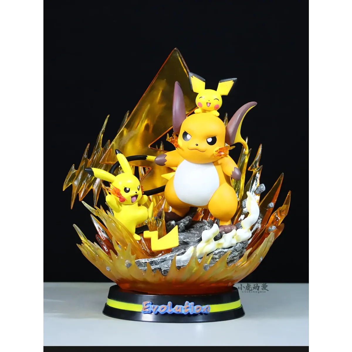 Pokemon Evolution Figures - Charizard, Eevee, Mewtwo, Gengar