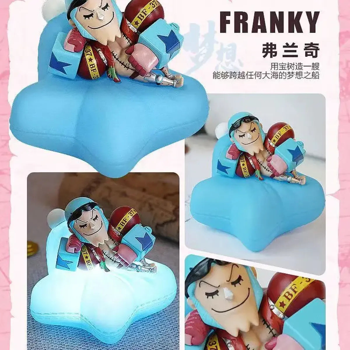 Luffy, Zoro, Nami & Sanji Night Light: Anime Figure Lamp for a Dreamy Bedroom Ambiance