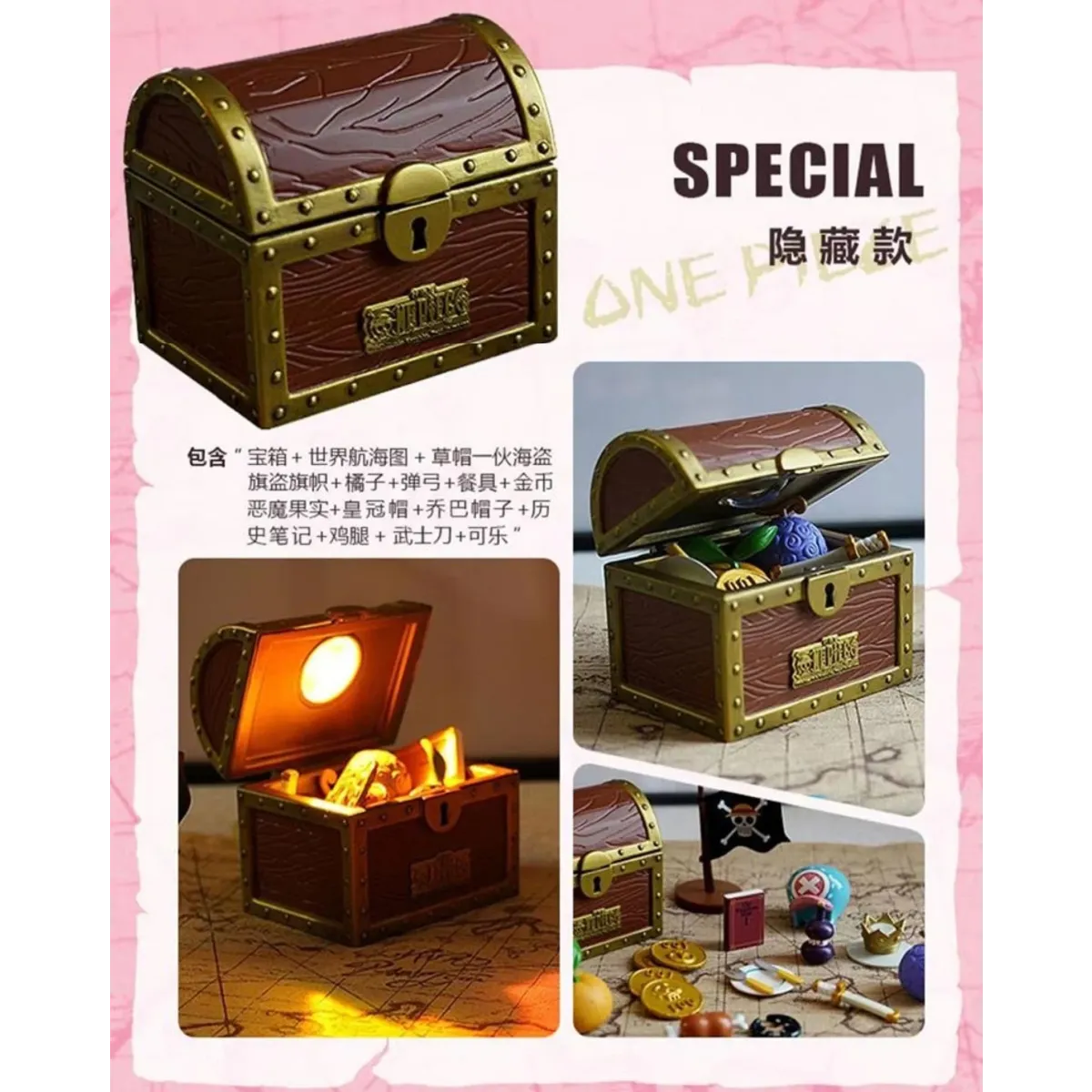 Luffy, Zoro, Nami & Sanji Night Light: Anime Figure Lamp for a Dreamy Bedroom Ambiance