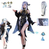 Shenhe Cosplay Costume