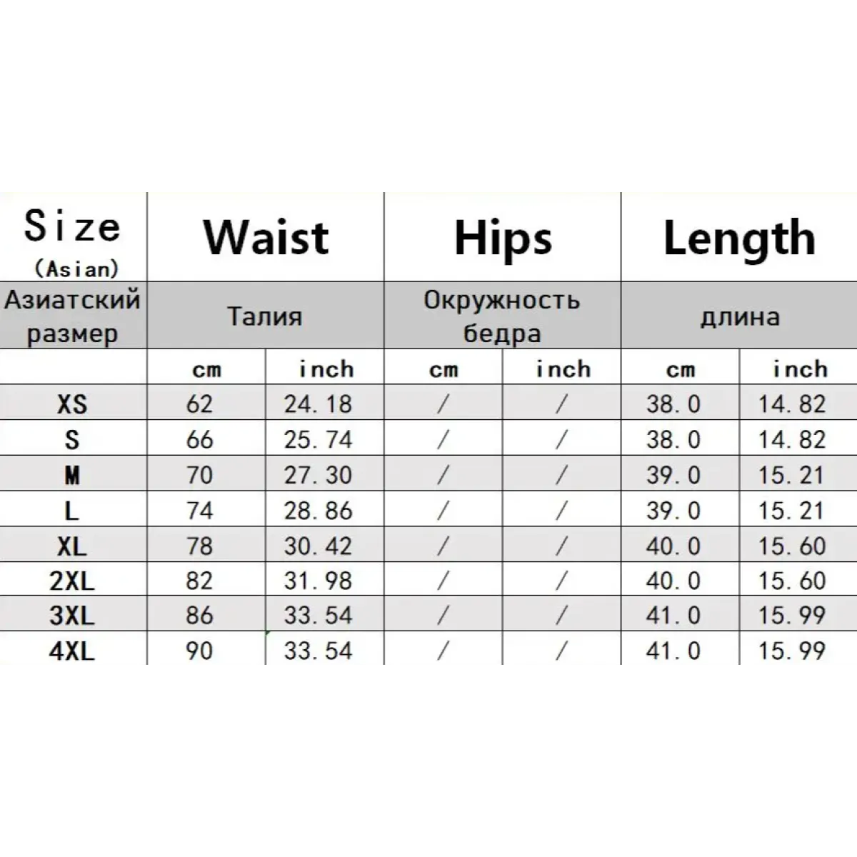 Harajuku Skater Skirt – High Waist A-Line Mini Skirt for Women