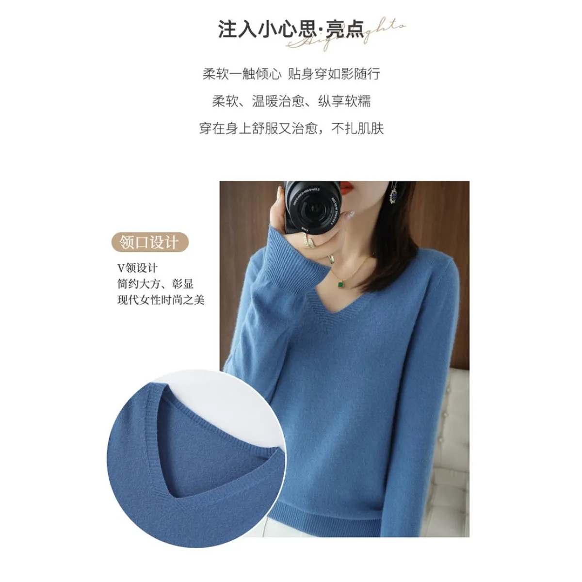 Slim Fit Winter Pullover Sweater