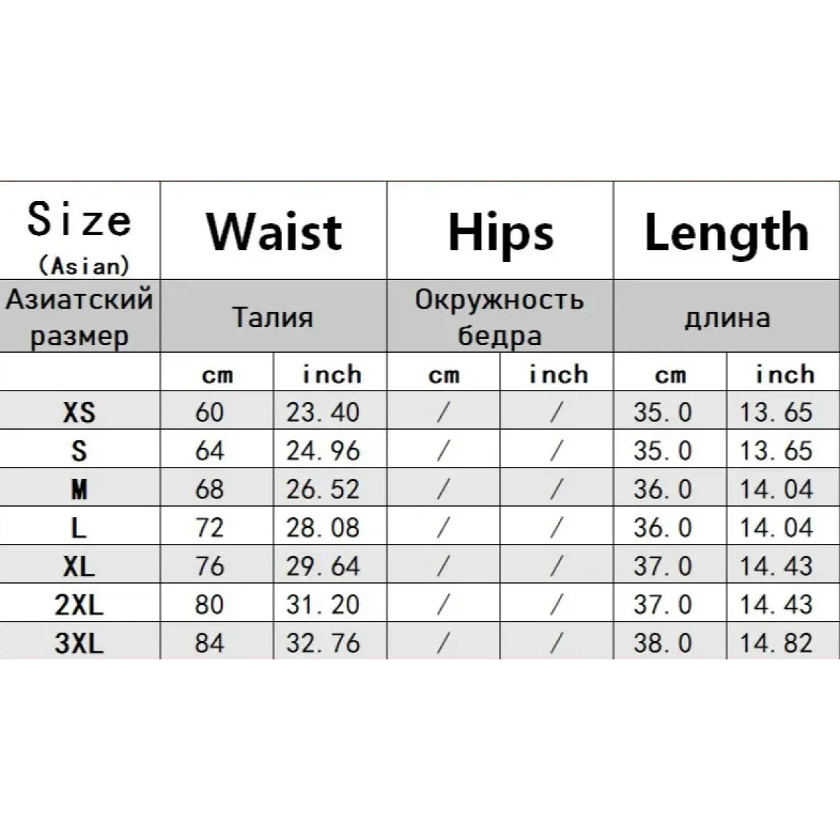 Y2K High Waist Pleated Skirt – Summer Mini Skirt for Women
